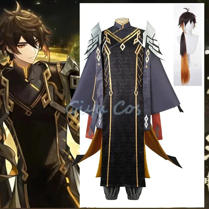 

Genshin Impact Morax Zhongli Cosplay Costume Adult Carnival Uniform Anime Halloween Party Costumes Masquerade Women Game