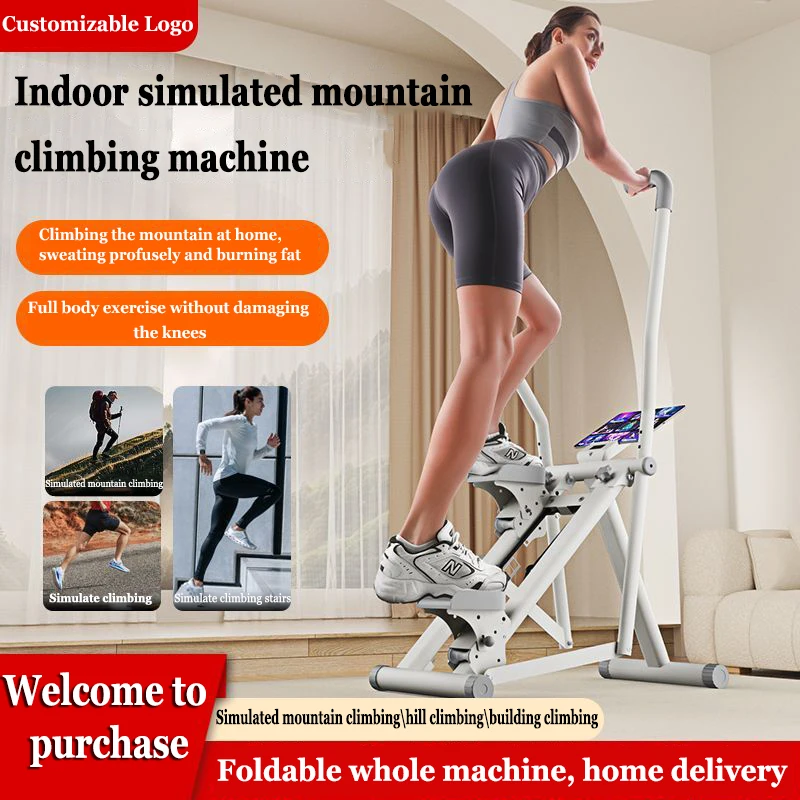 Home Multi functional Stepper Aerobic Mountaineering Machine Indoor Climbing Machine Gym Weight Loss Exercise Equipment
