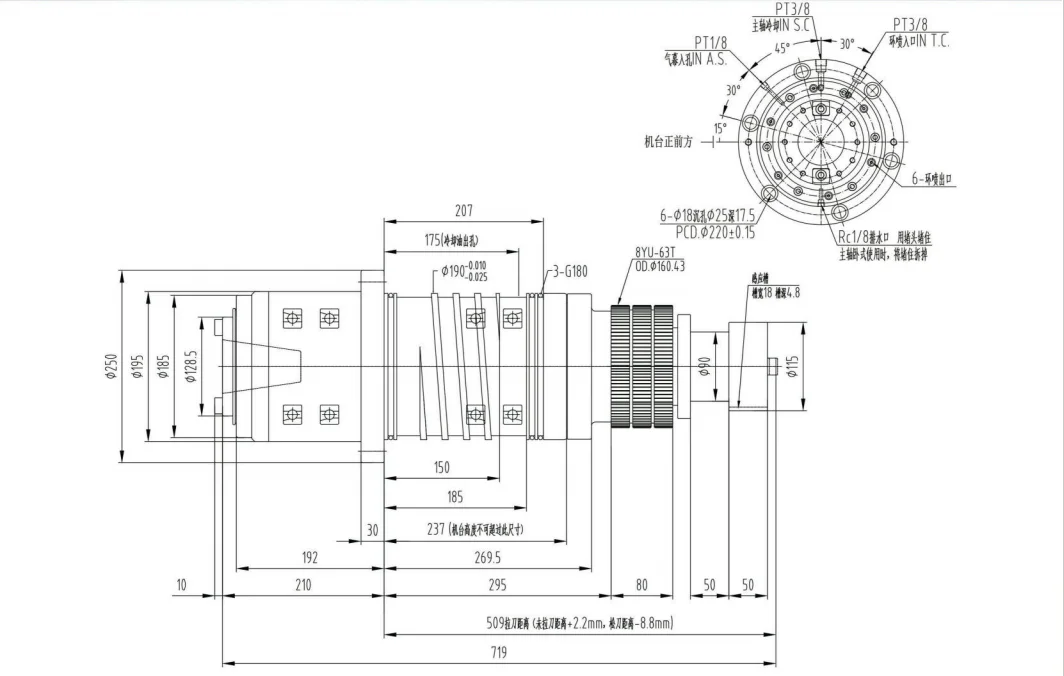 High Performance Automatic Tool Changer for Spindle of Machining Machine Tool BT50 Bearing Components Belt Driven Spindle