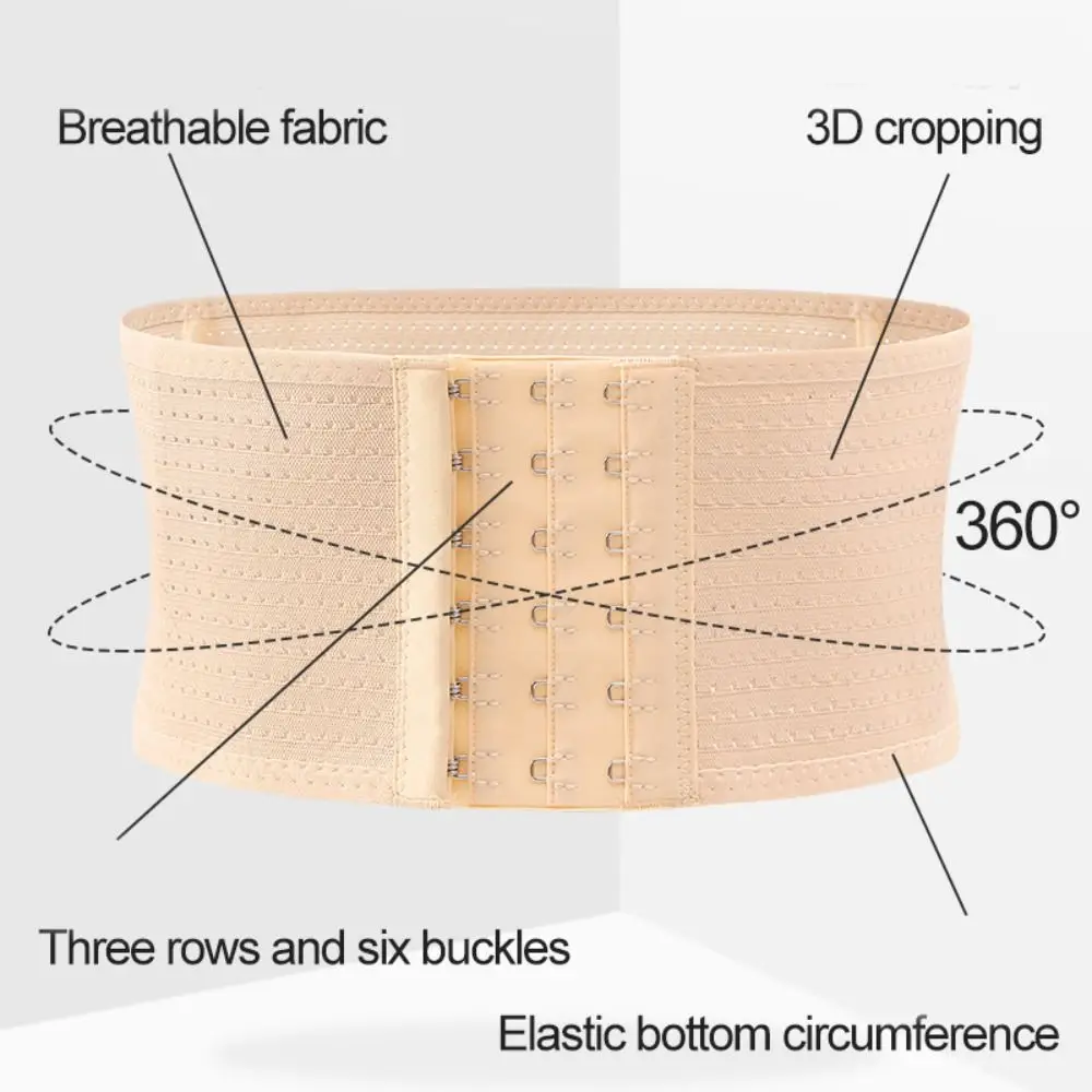 أزياء جوفاء البطن التحكم ملابس داخلية رقيقة سلس قصيرة حزام خصر البطن التعاقد قابل للتعديل مدرب خصر النساء #4