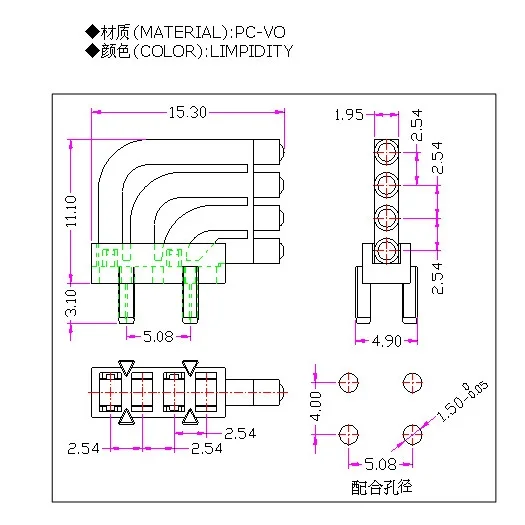 100pcs/lot 90° Right Angle Led Light Guide Pipe