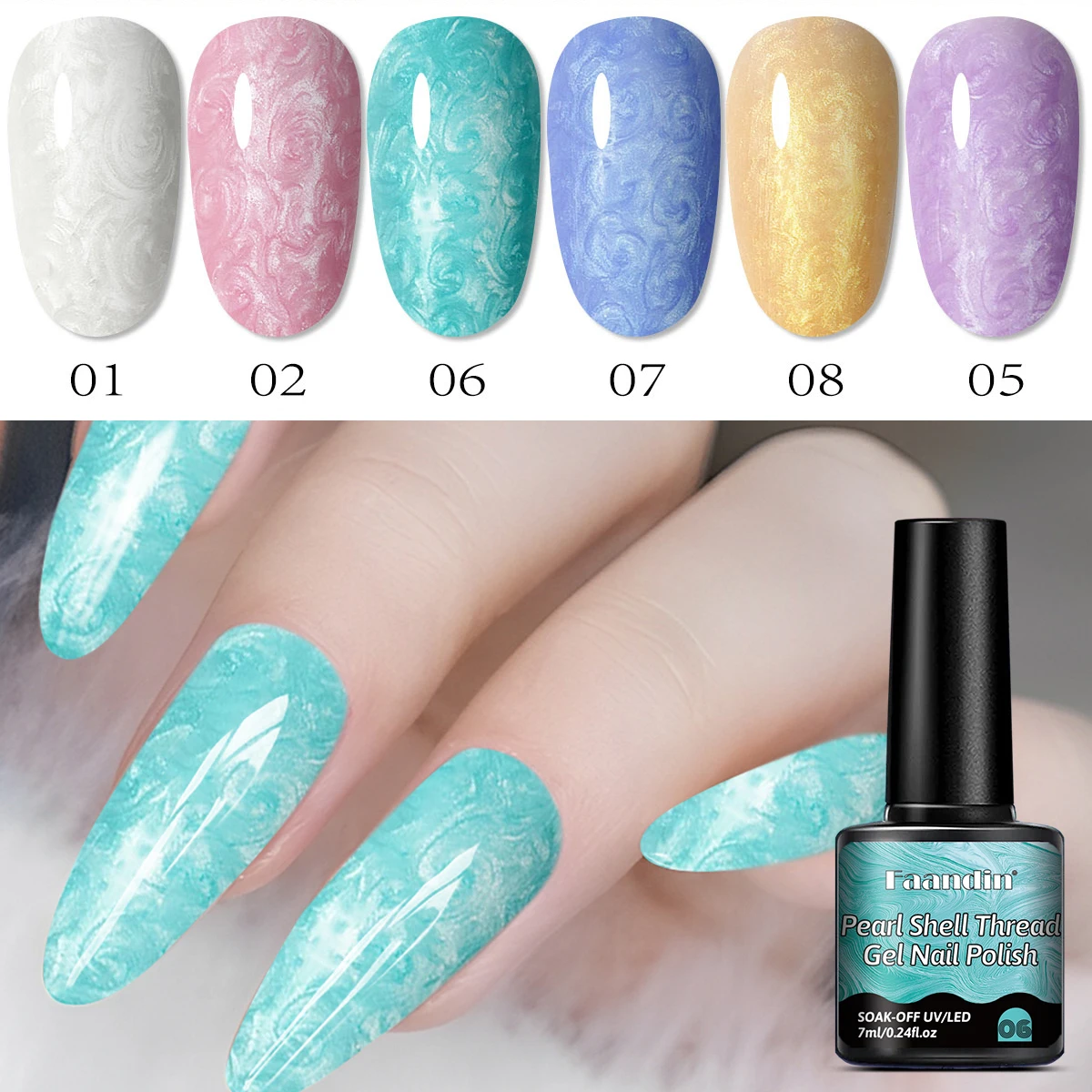 Faandin 7 ml1 Flasche mehrfarbiger, perlmuttfarbener Gel-Nagellack mit Gewinde, langlebig und langlebig, nicht leicht zu verblassen, einfach zu verwendender Nagellack, sehr strukturiert mit