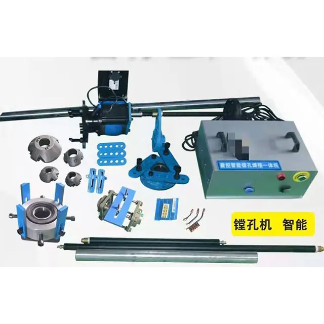 CNC 2 In 1 welding Boring equipment Muti-function Portable Line Boring / Welding Machine Integrated Welding &Boring device