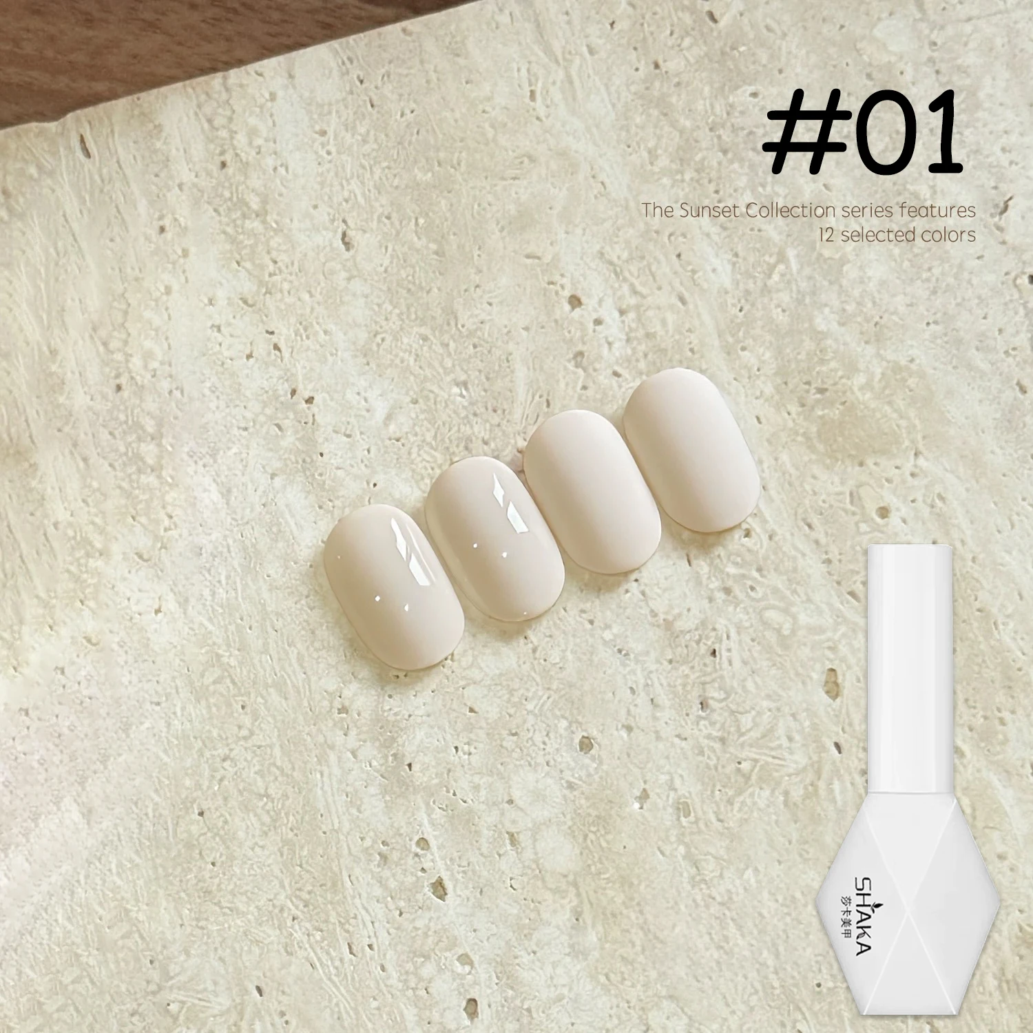 شاكا 10 مللي 12-لون جل طلاء الأظافر أبيض أسود أحمر بني برتقالي أزرق أخضر مسمار الفن نقع UV/LED للمنزل صالون مسمار الفن #6