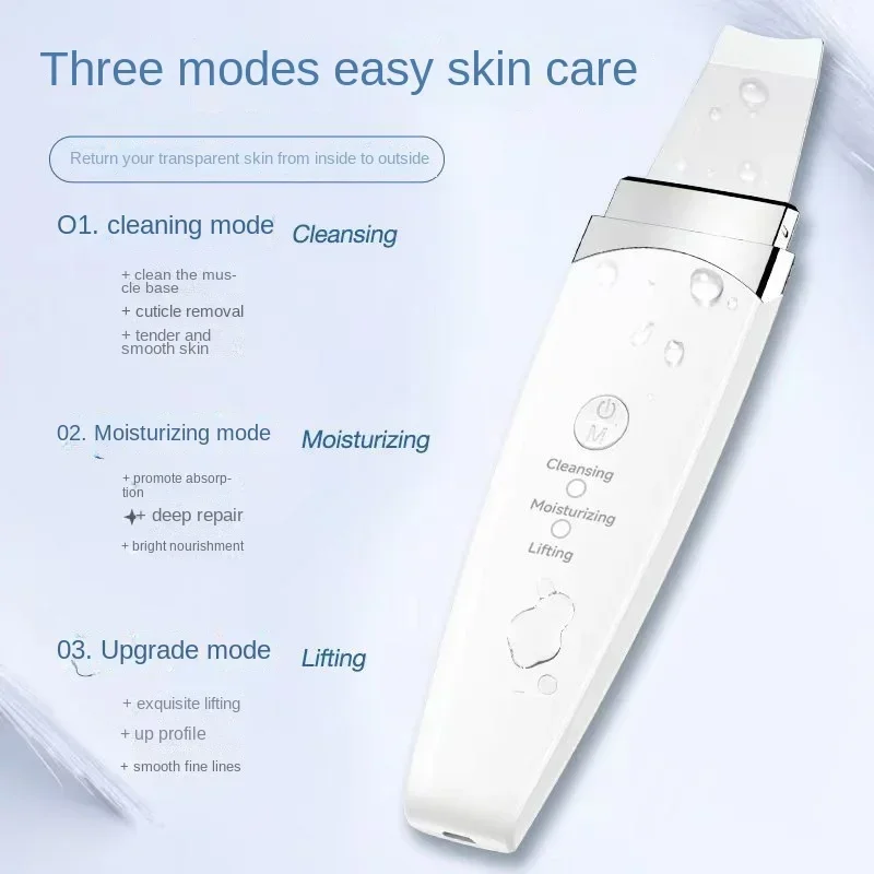 

New Ultrasonic Peeling Machine Blackhead Shovel Ion Import and Export Facial Massage Cleaning Beauty Instrument