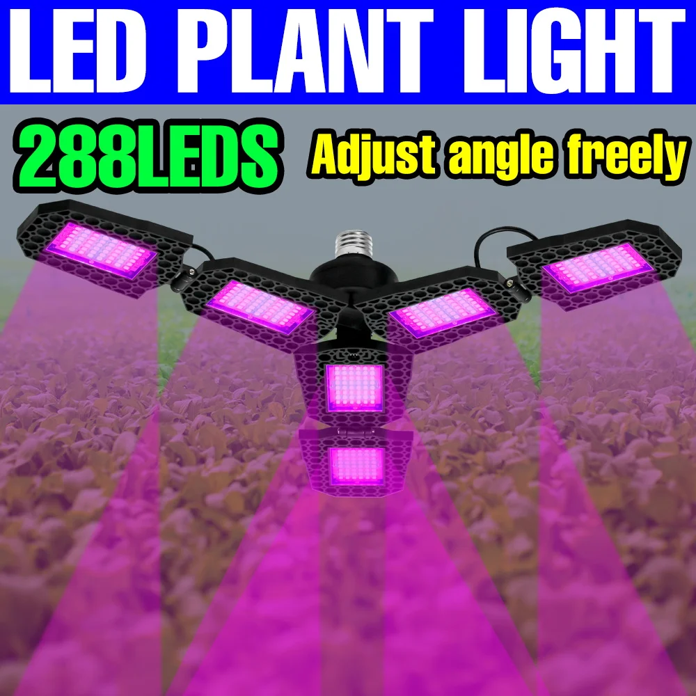 200W Deformable Full Spectrum LED Grow Light Bulb E27 Indoor Plant Fill Lamp Greenhouse Tent UV/IR Hydroponic Vegs Planting Box