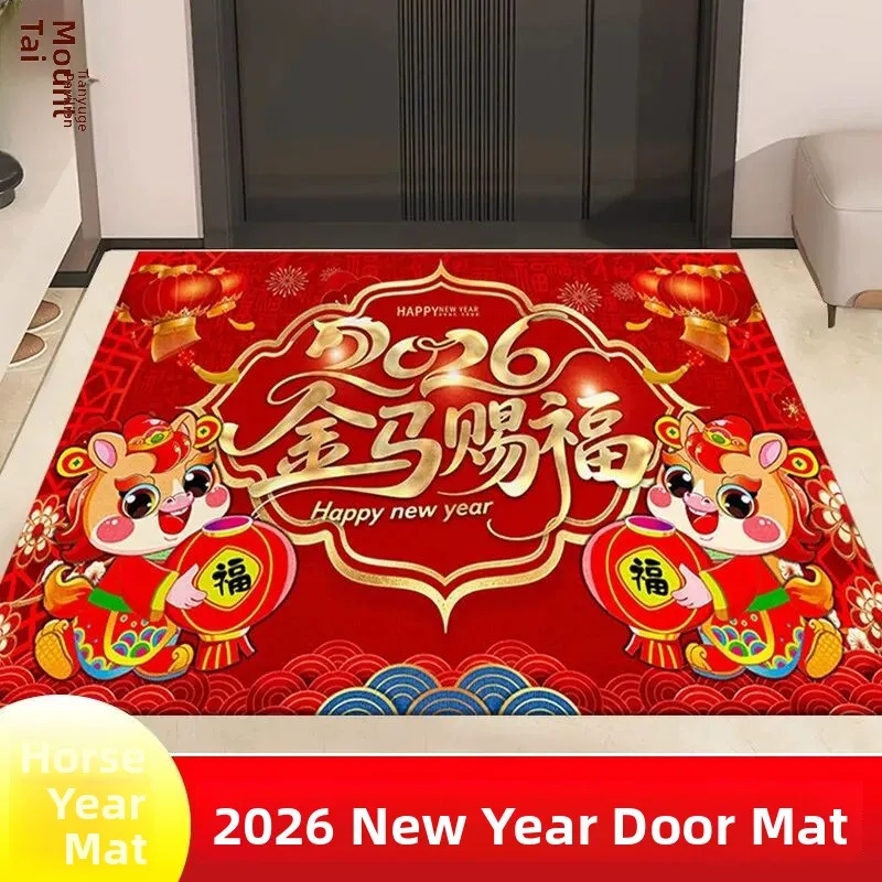 

New Year Water Absorbent Non-Slip Living Room Entrance Door Mat 2026 Year New Design Easy to Clean Indoor Rug