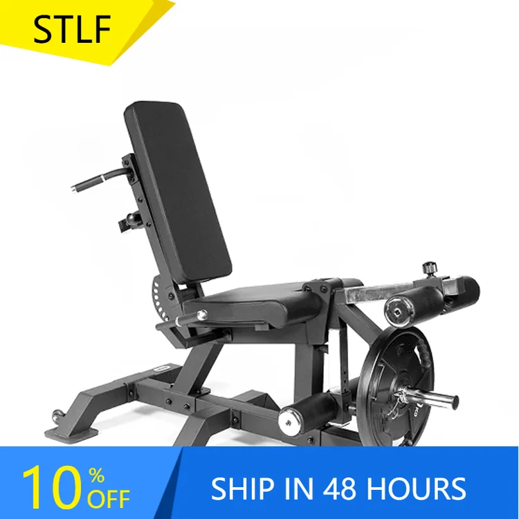 YTYIN High-End 3 Functions In One Leg Extension Leg Curl Combo Prone Leg Curl Multi Gym Fitness Equipment Bench