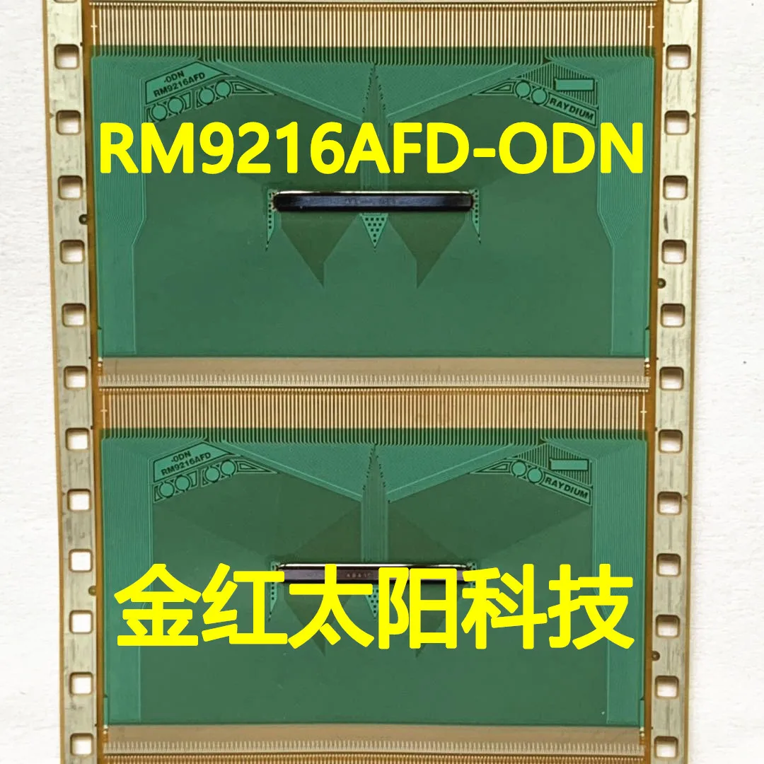 RM9216AFD-ODN RM9216AFD-0DN New rolls of TAB COF in stock