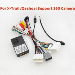 For Nissan X-Trail Qashqai 2014-2016 (High Version) Support 360 Original Camera Car 16 Pin Wiring Harness Adapter Canbus Box