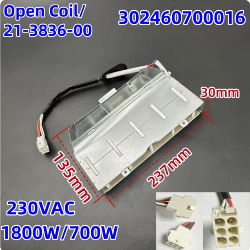 1pcs-230vac-18000w-700w-drying-heater-heating-element-for-haier-clothes-dryer-heater-assembly-heating-wire-accessories