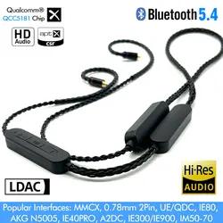 Qualcomm-Cable de actualización para auriculares QCC5181, multipunto, 400mAh, Bluetooth 5,4, LDAC, APTX-HD, AAC, para MMCX 0,75, 2 pines, QDC, ZVX, BA16, nueva generación