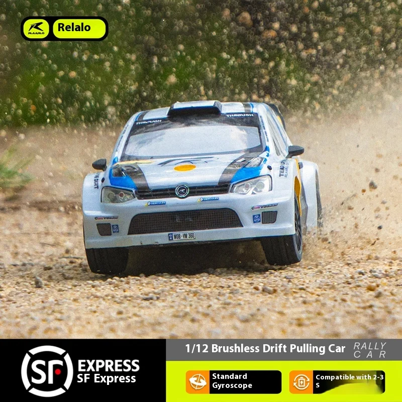 Corolla XTS P12 rally car 1/12 RC remote control car electric four-wheel drive drift car racing off-road vehicle simulation