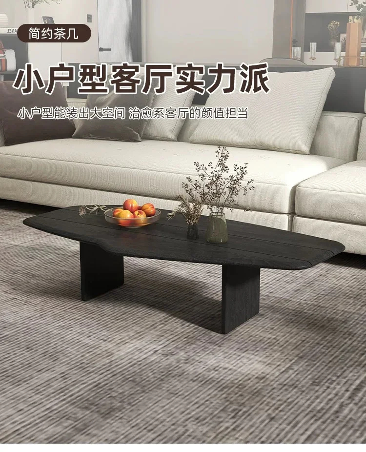 Solid wood coffee table household small apartment bed and breakfast living room creative art simple modern light luxury