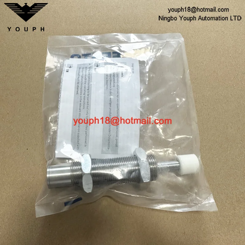 YSR-16-20-C 34573 FESTO shock absorber