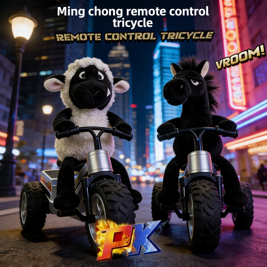 

2026 Horse & Sheep Plush RC Stunt Tricycle – Perfect Birthday & Spring Festival Gift for Boys