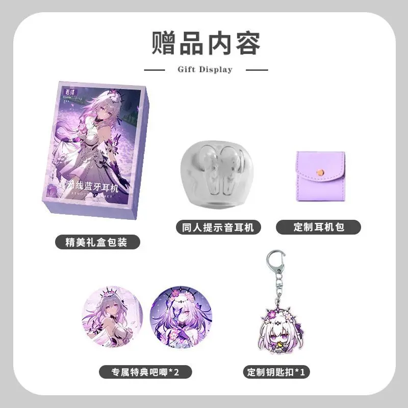 

Наушники с тематикой Castor Honkai: Star Rail, милый аниме-подарок, HIFI Bluetooth 5,3, гарнитура, наушники для косплея с активным шумоподавлением