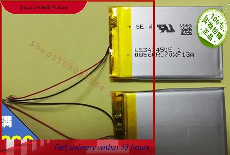 For Sony S744 S745 S746 Battery 500MAh Sony Cell