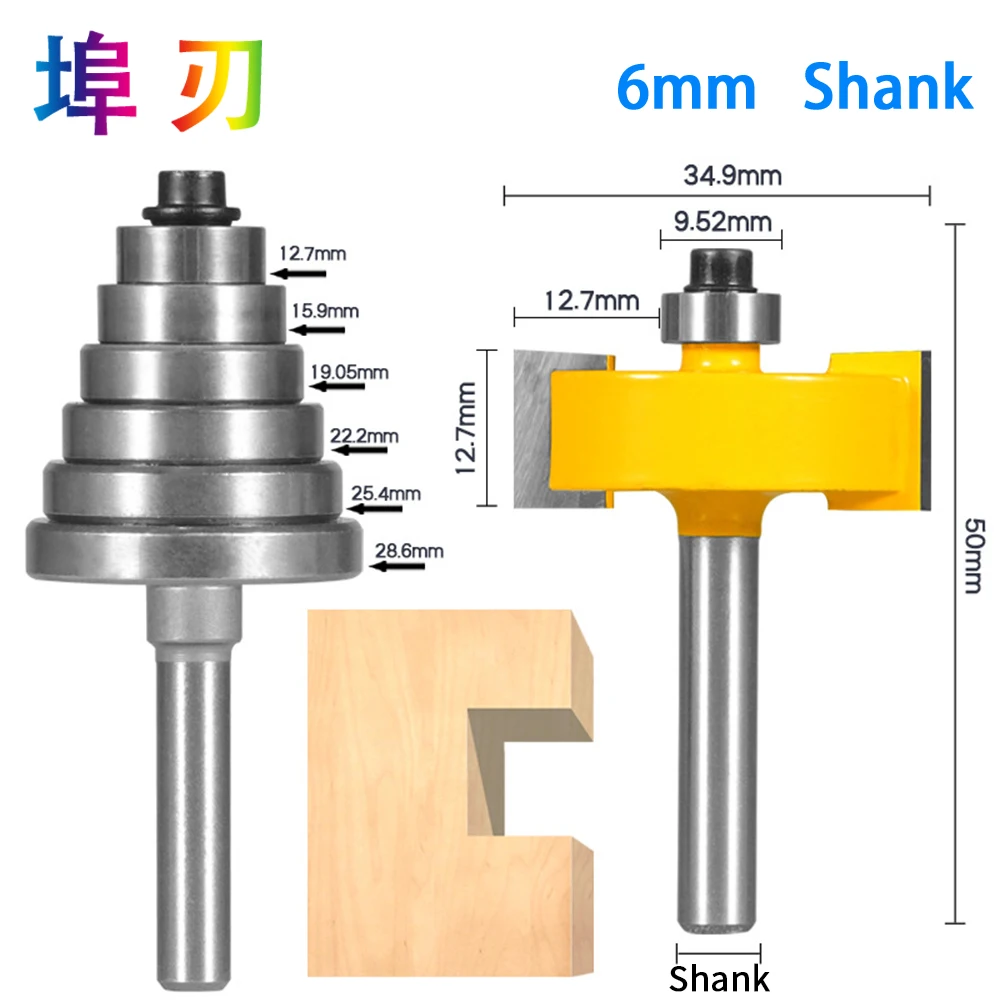 6/6.35/8/12/12.7mm Shank Rabbet Router Bit with 6 Bearings Set Adjustable Tenon Cutter Cemented Carbide Woodworking Bits LT051