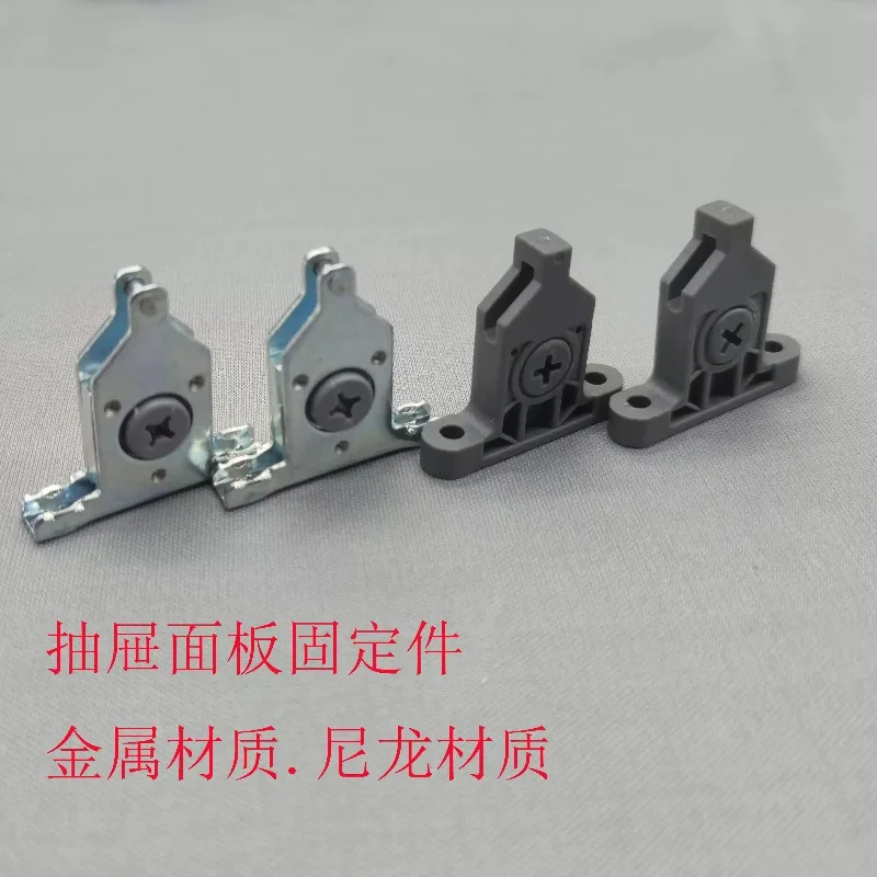 Everbright Store Riding Pumping, Slide Panel Connectors. Fixtures, Riding Pumping Panel Adjustment Connection Fixtures