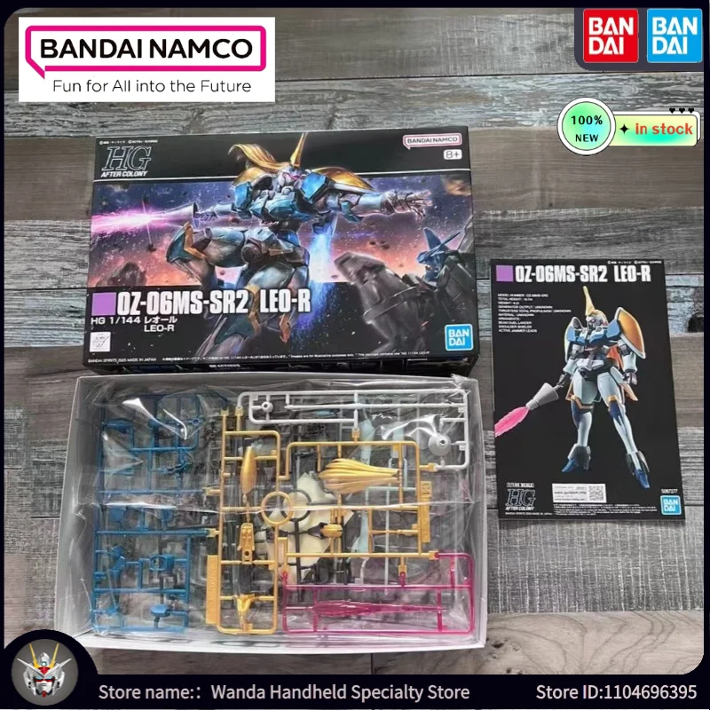 

Brand New in Stock BANDAI Model Toys 0Z-06MS-SR2 LE0-R Original Assembling Mecha Anime Figures Puzzle Holiday Popular Doll Gifts