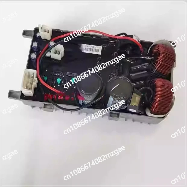 230V 50HZ Inverter Module Regulator DU20, Fits IG2000 Generator Max 2KW Inverter Replacement Part