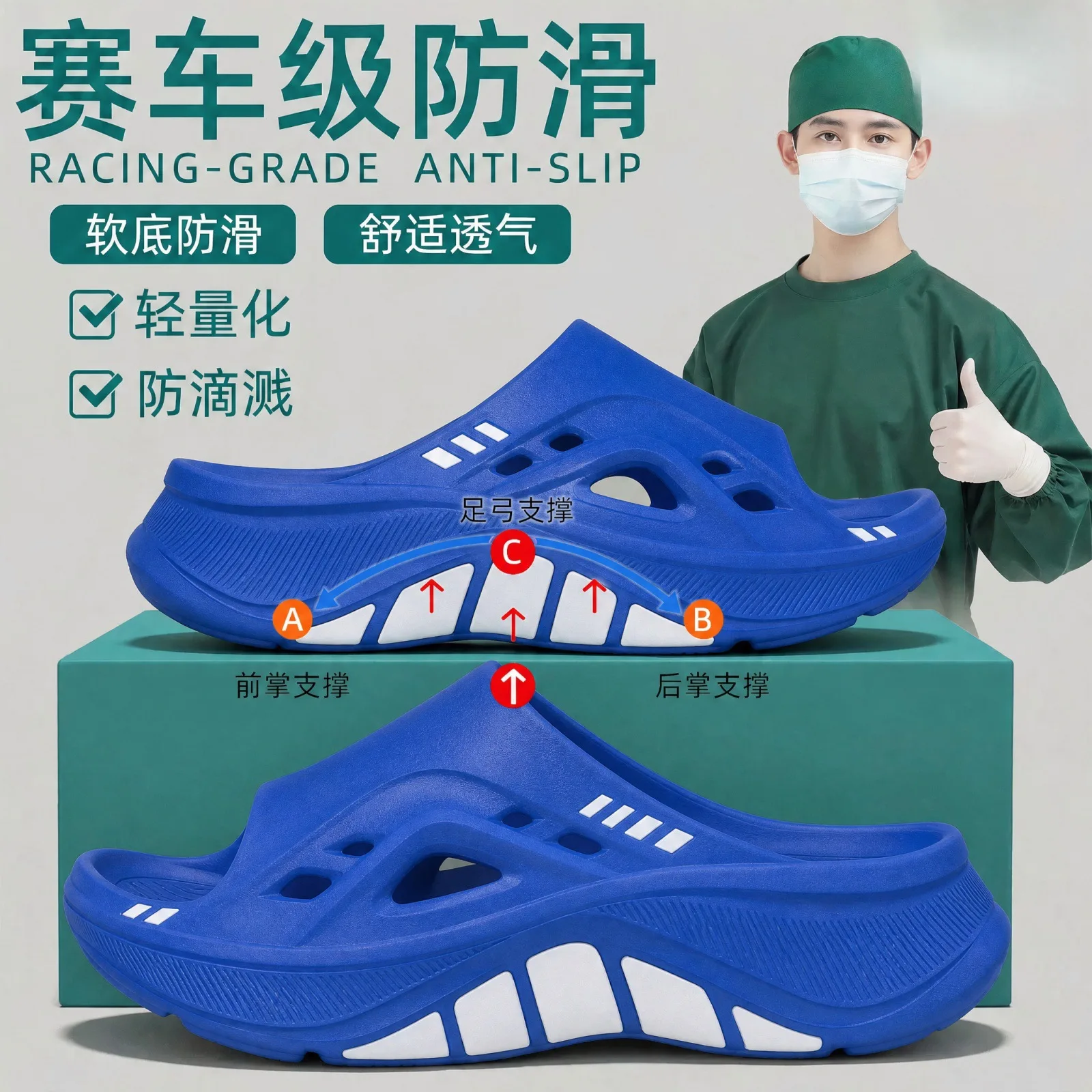 New Summer EVA Sports Slippers For Men Outdoor Cloud Feeling Soft Bottom, Non Slip Comfortable Casual Walking Sandals