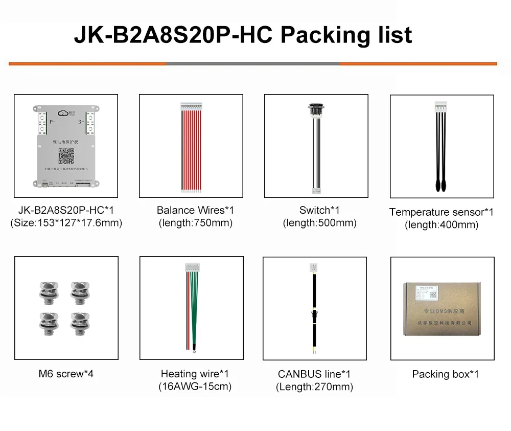 JKBMS JIKONG SMART BMS 4S 5S 6S 7S 8S 12V 24V BATTERIE MIT 2A AKTIVER BALANCE WÄRMEFUNKTION IM ANGEBOT – Detail 14