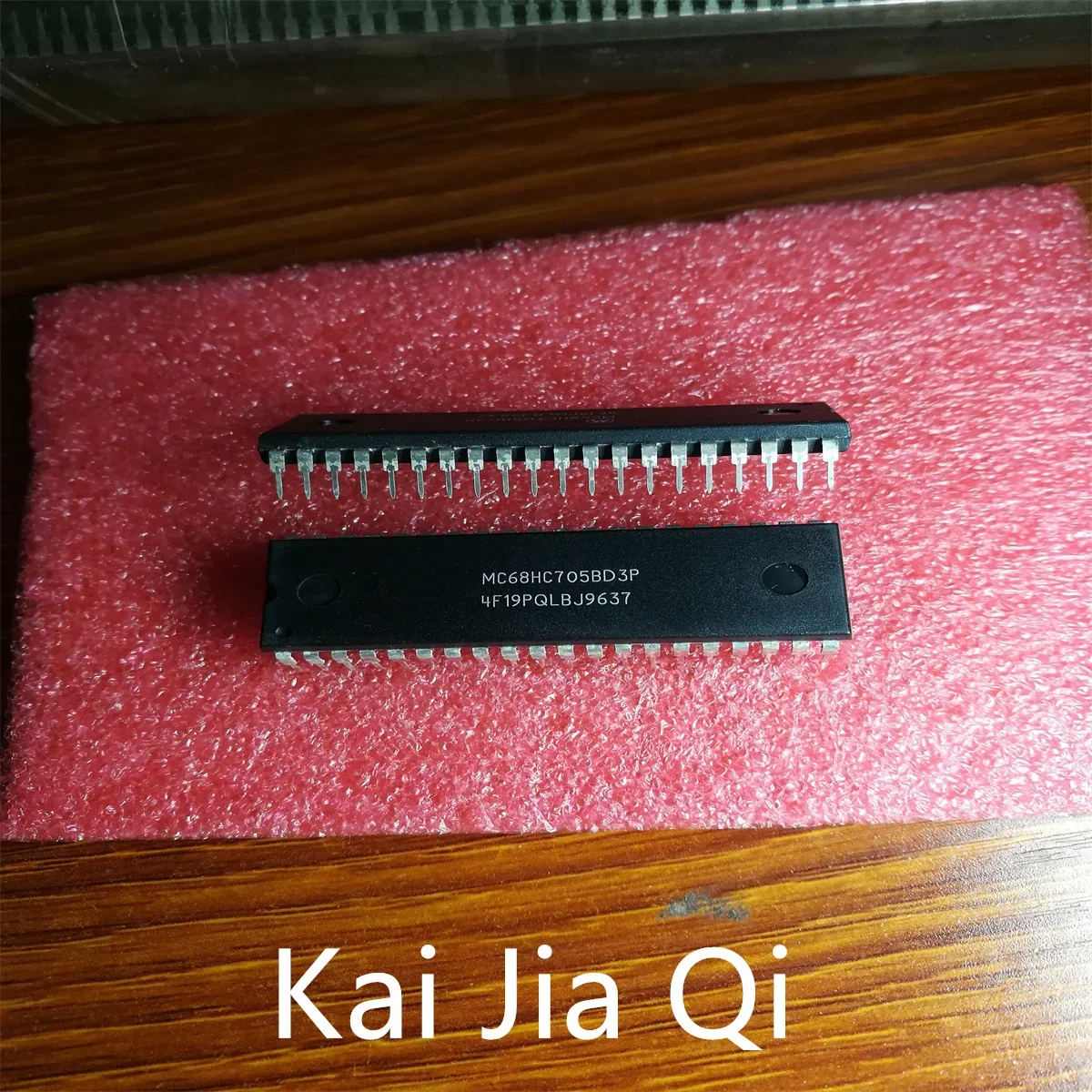 Микросхема MC68HC705BD3P