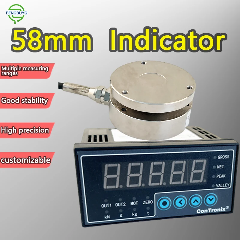 BENGBUZZQY Precision 58mm Load Cell + Digital Indicator, 50KG 5t Sensor Alloy Steel & Stainless Steel, Force Measurement Tool