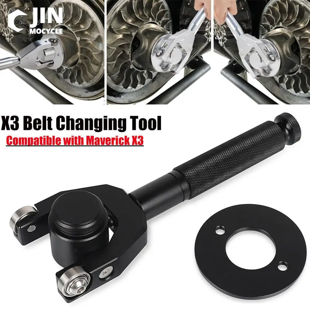 

For Can-Am Maverick X3 Belt Changing Tool 64 72-inch Wheel Base Width Compatible for Can-am Maverick X3 2017 2018 2019 2020 2021