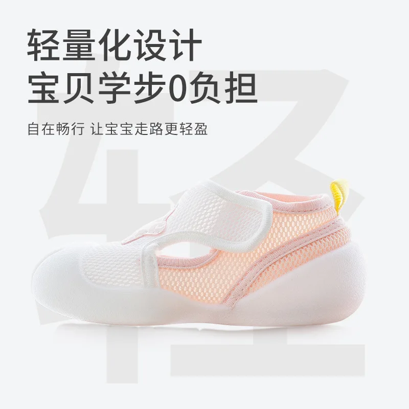 Baby Socks Shoes Infant Color Matching Cute Kids Boys Shoes Doll Soft Soled Child Floor Sneaker BeBe Toddler Girls First Walkers