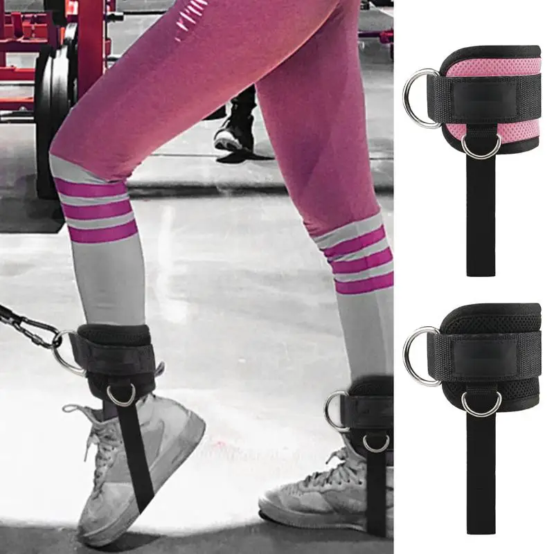 1pc Double D-Ring Fitness Ankle Strap Cable Machine Kick Back Ankle Strap Gym Leg Glute Trainer Hip Muscle Training Straps