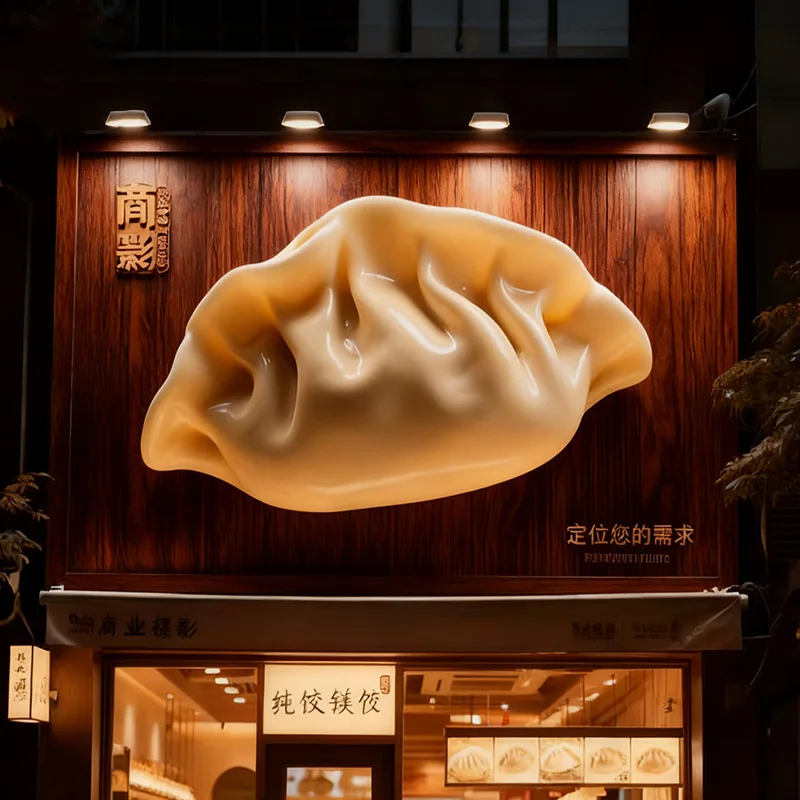 Three-dimensional Internet celebrity sign simulation wonton wall decoration Mei Chen pendant