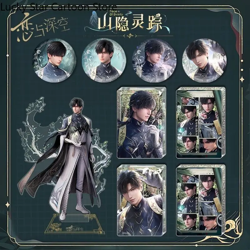 

Anime Zayne Love and Deepspace Cosplay Cartoon Quicksand Mahjong Badge Acrylic Standing Sign Emblem Stand Figure Halloween Gift