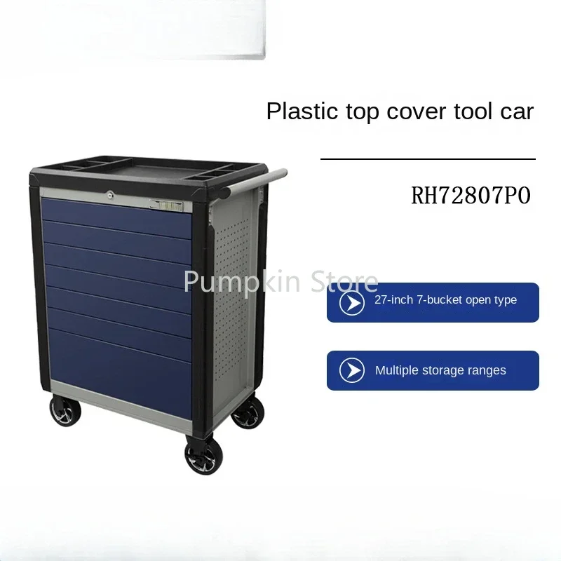 

Rh72807po 27-Inch 7-Drawer Anti-Collision Edge Guard Plastic Top Cover Tool Car Hand Push