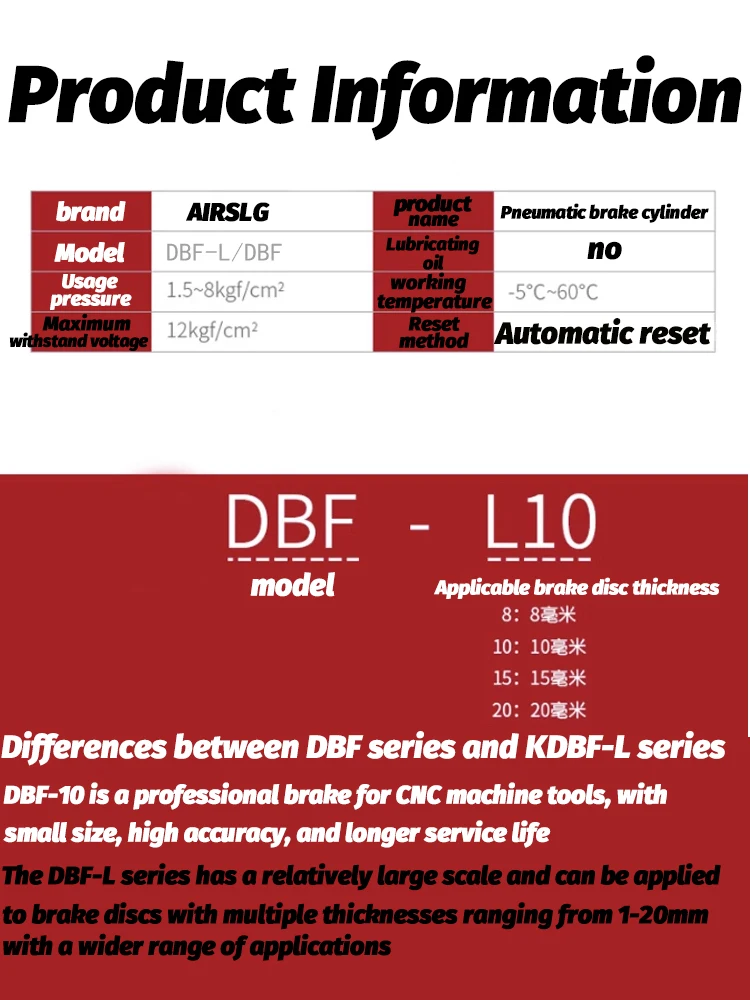 Pneumatischer Bremszylinder für industrielle numerische Steuerung, Lokomotiv-Bettverriegelung, Luftdruck-Schmetterlingsbremse DBF-L8/10/15/20 – Detail 1