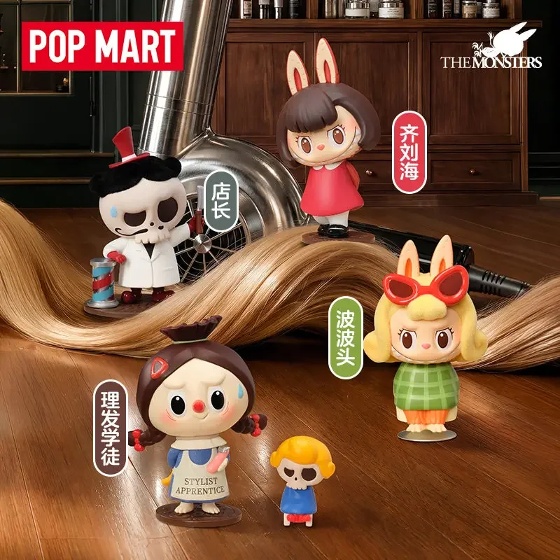 POP MART LABUBU THE MONSTERS HAIR SALON Series Blind Box Original Toys Guess Bag Mystery Box Doll Cute Anime Figure Ornament view 4