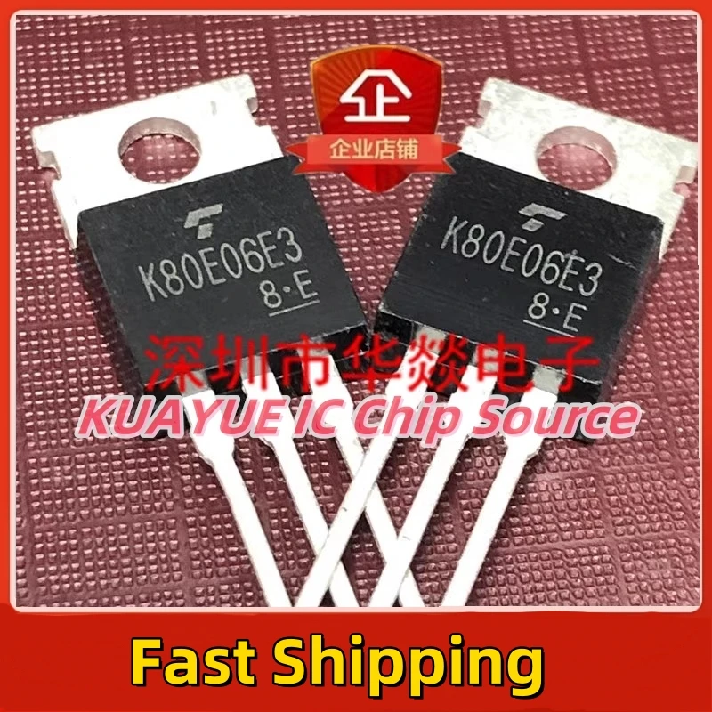 10PCS-30PCS K80E08K3 TK80E08K3 TO-220 Schnelle Versand Qualität Garantieren