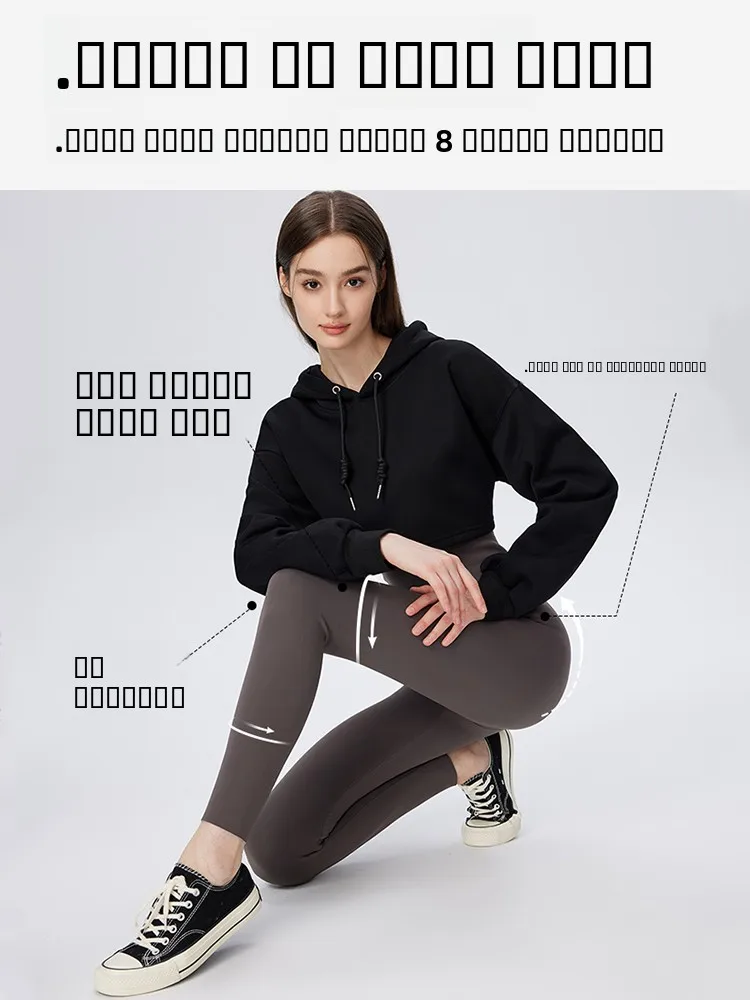 Lycra arkskin calças de yoga femininas cintura alta fino ajuste primavera outono fce forrado camada base bot plus size