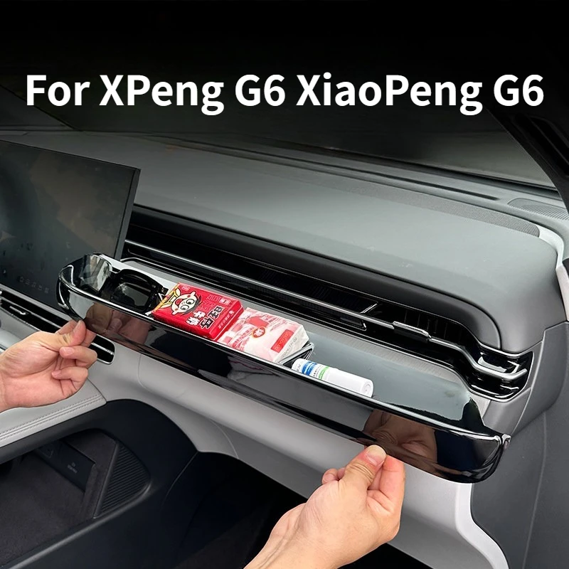

Для XPeng G6 (XiaoPeng G6) 2026: Нижний отсек центральной консоли для хранения (внутренний)