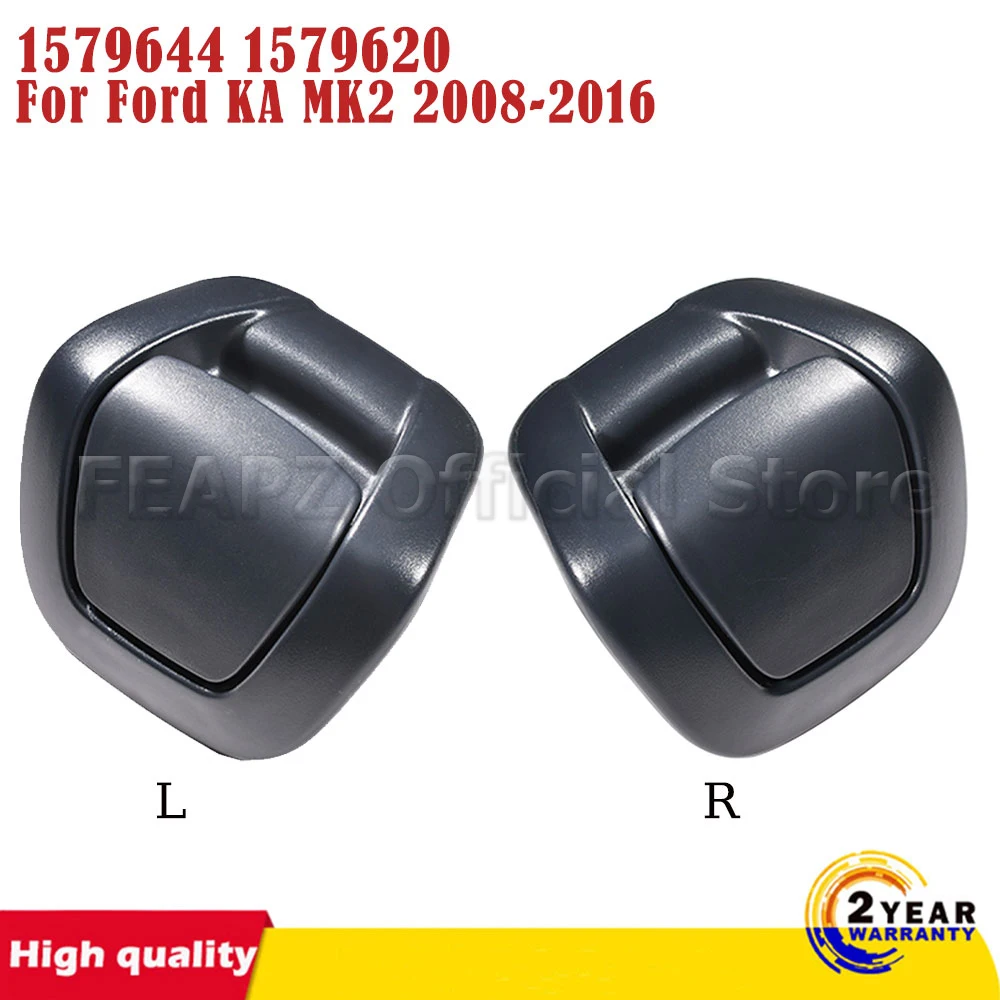 

Ручка подъема спинки сиденья для FORD KA MK2 08-16, механизм блокировки наклона сиденья 1579644 1579620