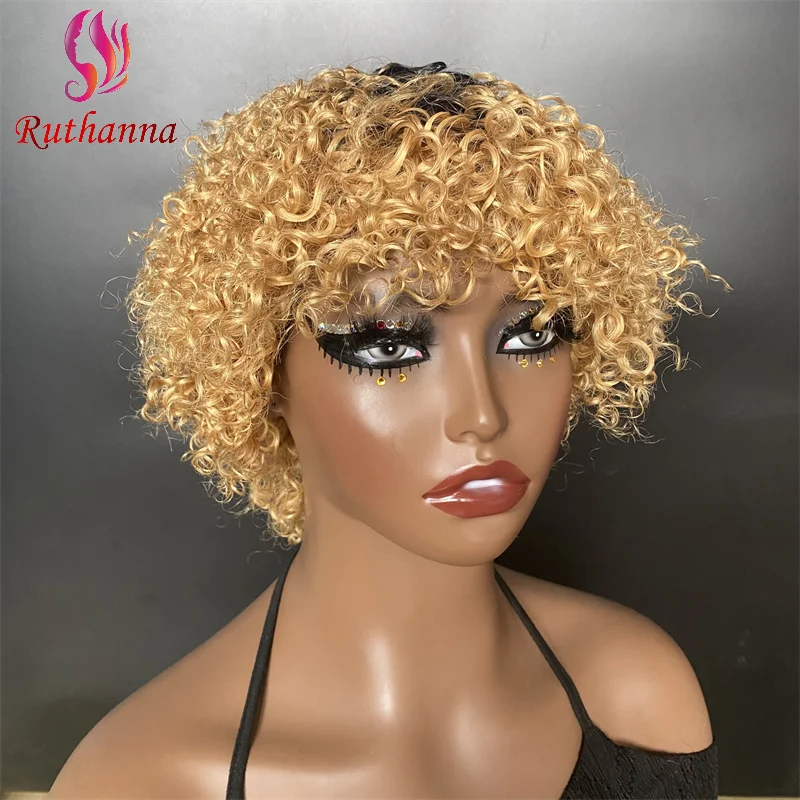 

1B27 Kinky Curly 100% Human Hair Full Machine Short Curly Wigs Brazilian Virgin Hair For Women High Quality Wig Remy Hair Soft