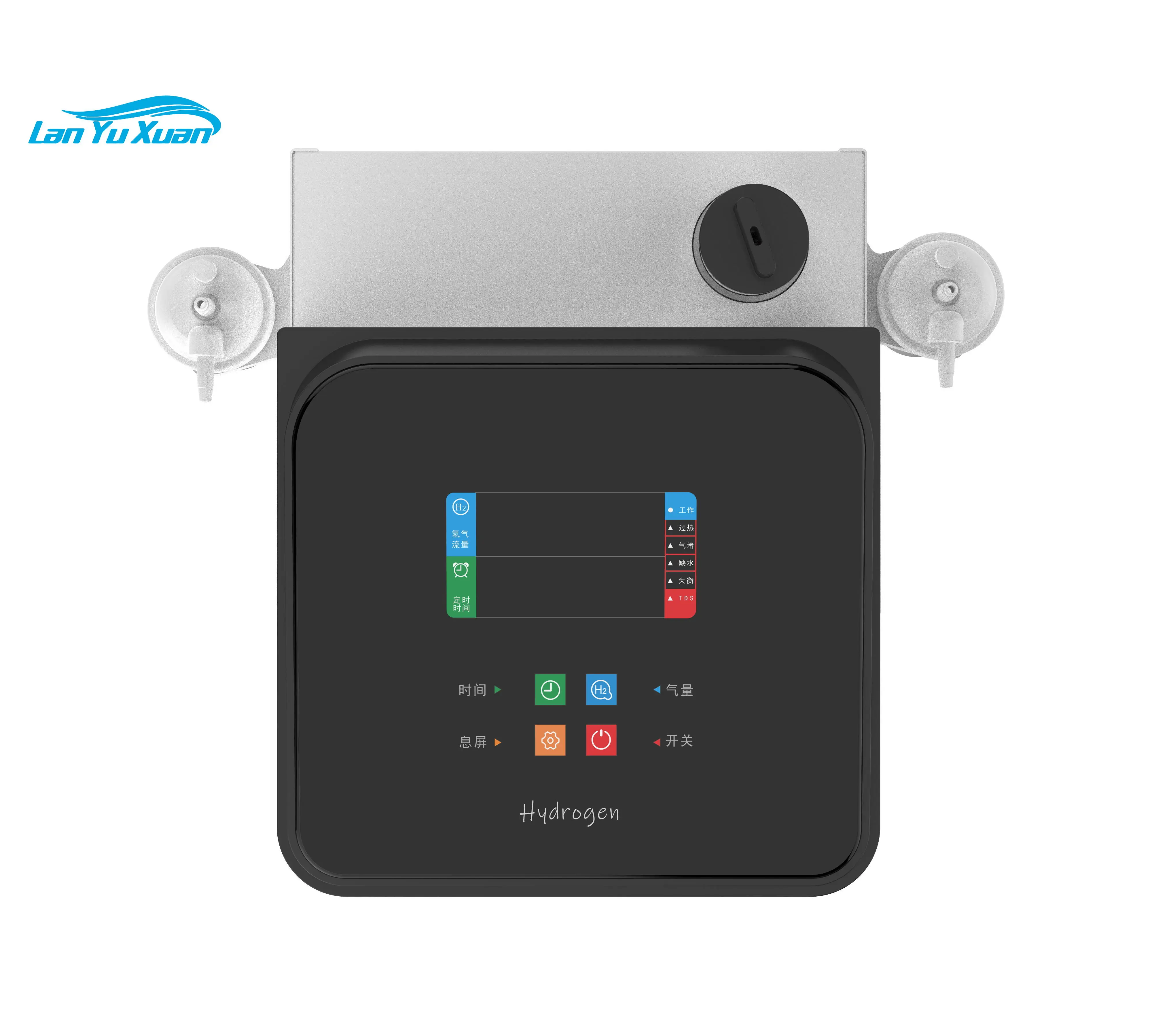 Hydrogen Inhalation Machine 300ml/min hydrogen double outlet design,realize double suction,Hydrogen purity 99.99%