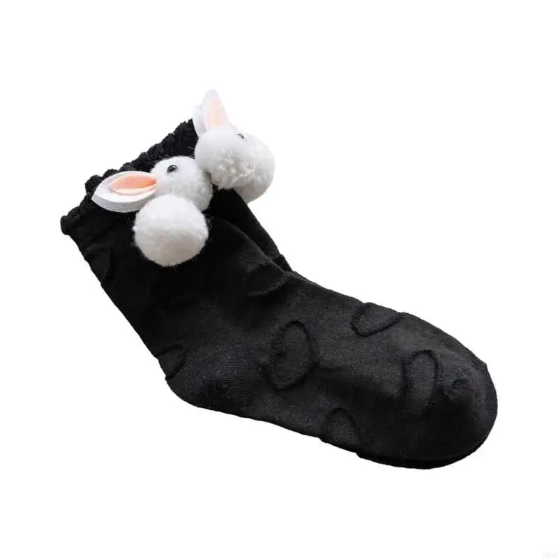 195E damskie skarpetki z łydką bawełniane skarpetki typu bootie Lolitas luźne skarpetki śliczny królik skarpetki do kostki JK