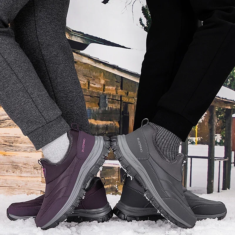 Ältere Winter Casual Turnschuhe Plus Samt Verdicken Warme Männer Frauen Schnee Baumwolle Schuhe Outdoor Walking Casual Schuhe für Ältere Menschen