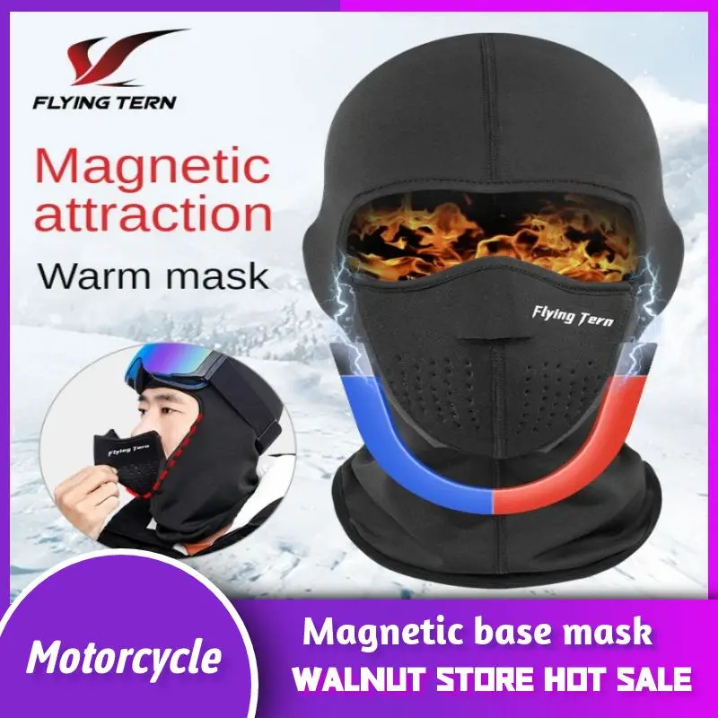 

Ski Face Shield Magnetic Mask Men's Winter Riding Face Shield Motorcycle Windproof Plus Wool Warm Helmet Head Cover