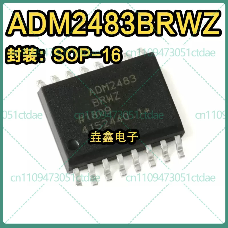 10-50pcs for ADM2483BRWZ-REEL SOIC-16 Half-Duplex Isolated RS-485 Transceiver IC