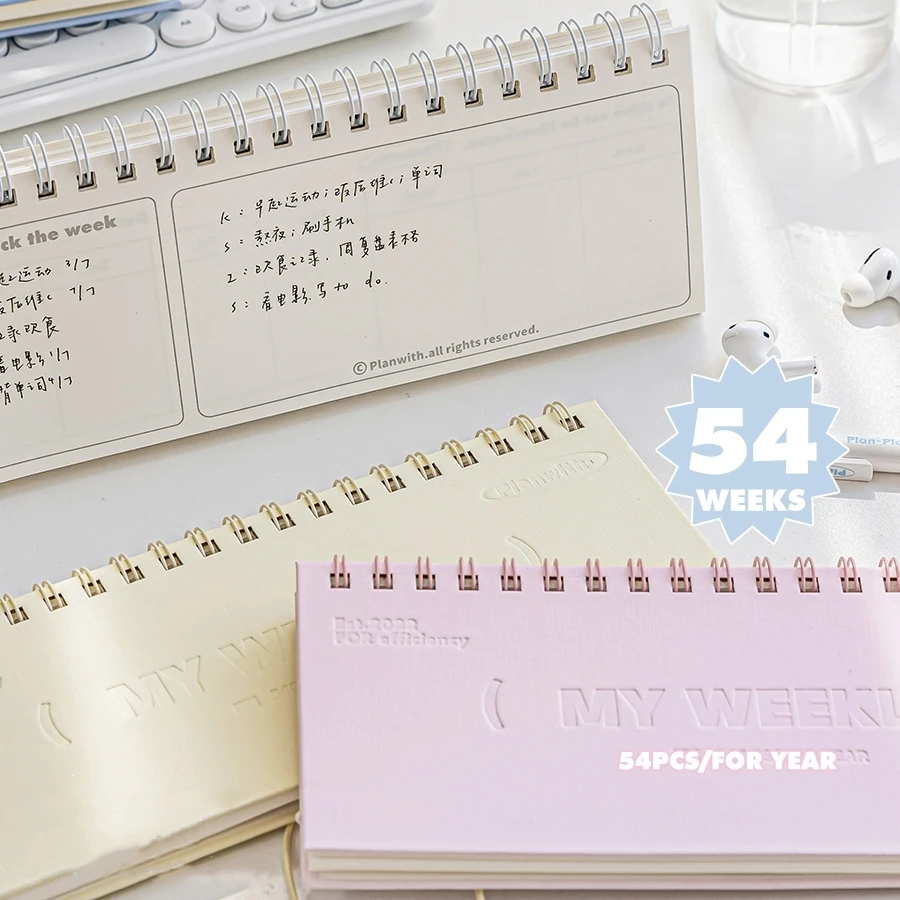 One Year Weekly Plan Book Bungle Cord Hard Cover 54 Weeks Table Checklist Diary Memo To Do List Schedule School Gift F7638