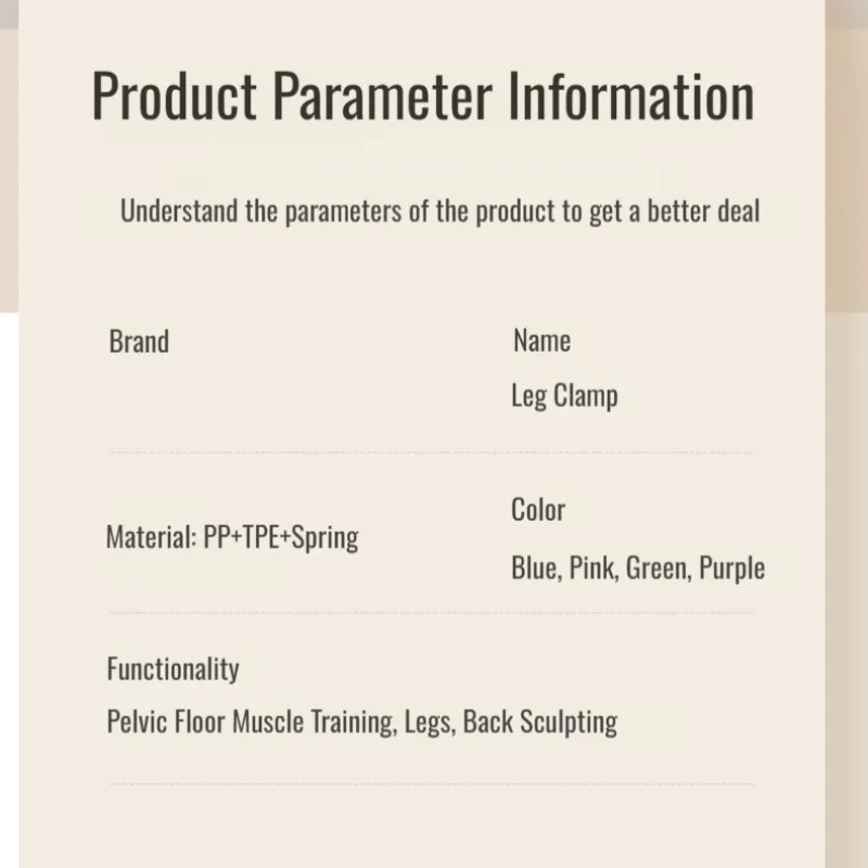 Рисунок 6 - Фитнес-оборудование для сжигания